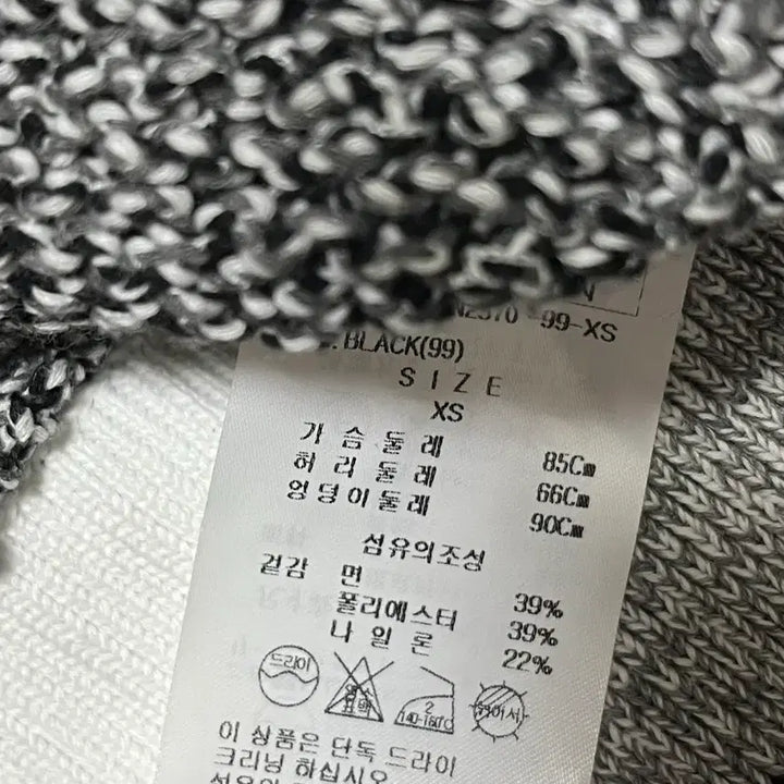 [BUNJANG] Vivienne Westwood Loose Fit Cardigan - Black / 비비안웨스트우드 루즈핏 가디건 블랙