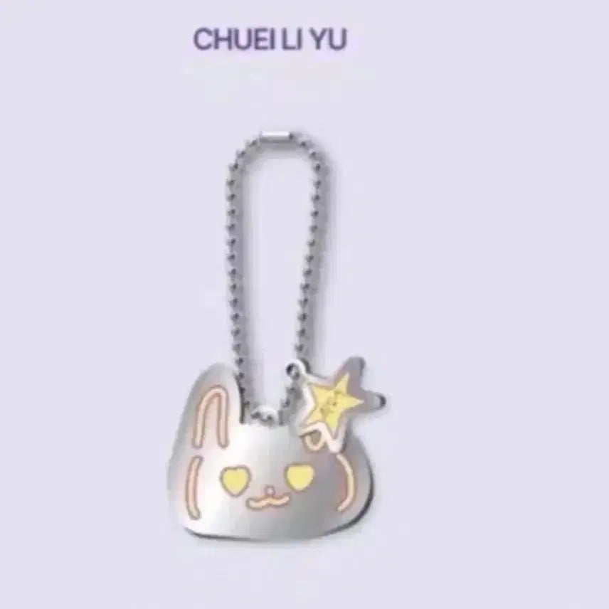 [BUNJANG] Choi Lip-woo Mirror Keyring / 최립우 미러키링