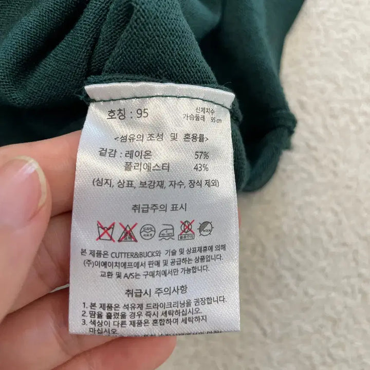 [BUNJANG] CUTTER &amp; BUCK Golf Short Sleeve Knit Polo Shirt / M 커터앤벅 남성 골프 반팔카라니트 95
