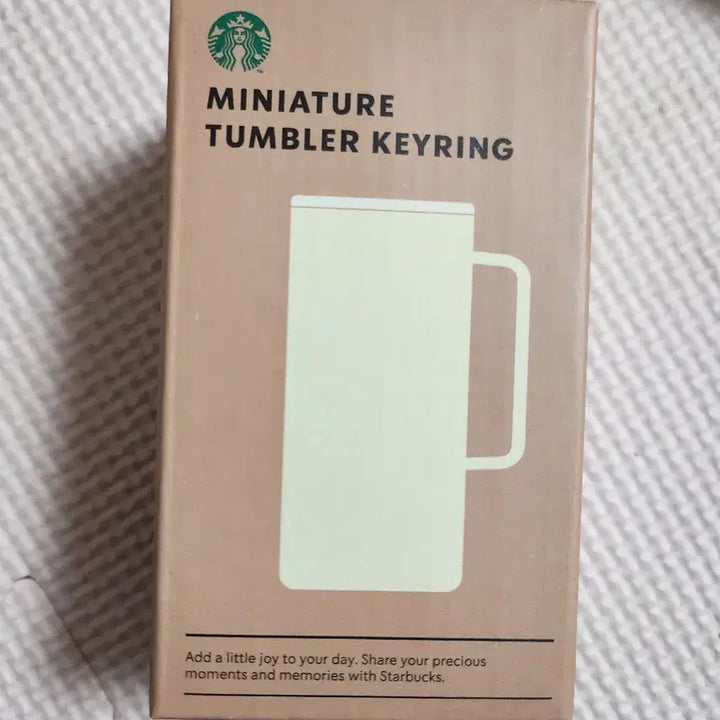 [BUNJANG] Starbucks Miniature Tumbler Keyring Butter Yellow / 스타벅스 미니어처 텀블러 키링 버터옐로우 새상품