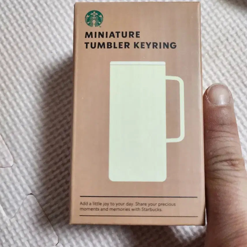 [BUNJANG] Starbucks Miniature Tumbler Keyring Butter Yellow / 스타벅스 미니어처 텀블러 키링 버터옐로우 새상품