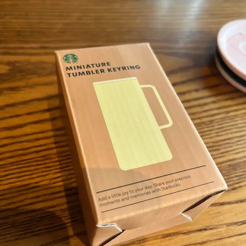 [BUNJANG] Starbucks Tumbler Keychain / 스타벅스 키링