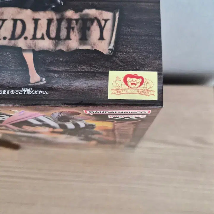 [BUNJANG] Bandai Film Red Luffy Limited Edition Figure / 원피스 프리미엄 반다이 필름레드 루피 한정판 피규어