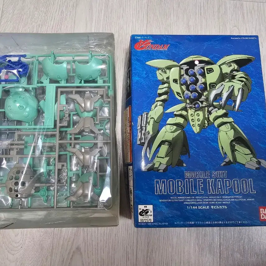 [BUNJANG] Bandai 1/144 Mobile Kapool Model Kit / 구판 1/144 모빌 카풀