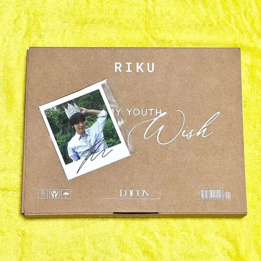 [SOLD OUT] 엔시티위시 디아이콘 리쿠 위챗 A버전 B버전 미개봉 NCT WISH