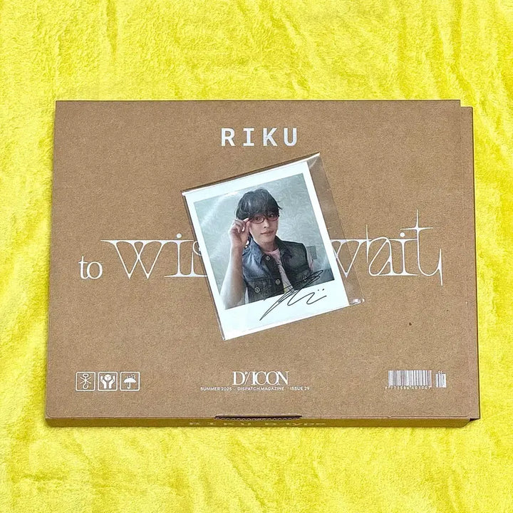[SOLD OUT] 엔시티위시 디아이콘 리쿠 위챗 A버전 B버전 미개봉 NCT WISH