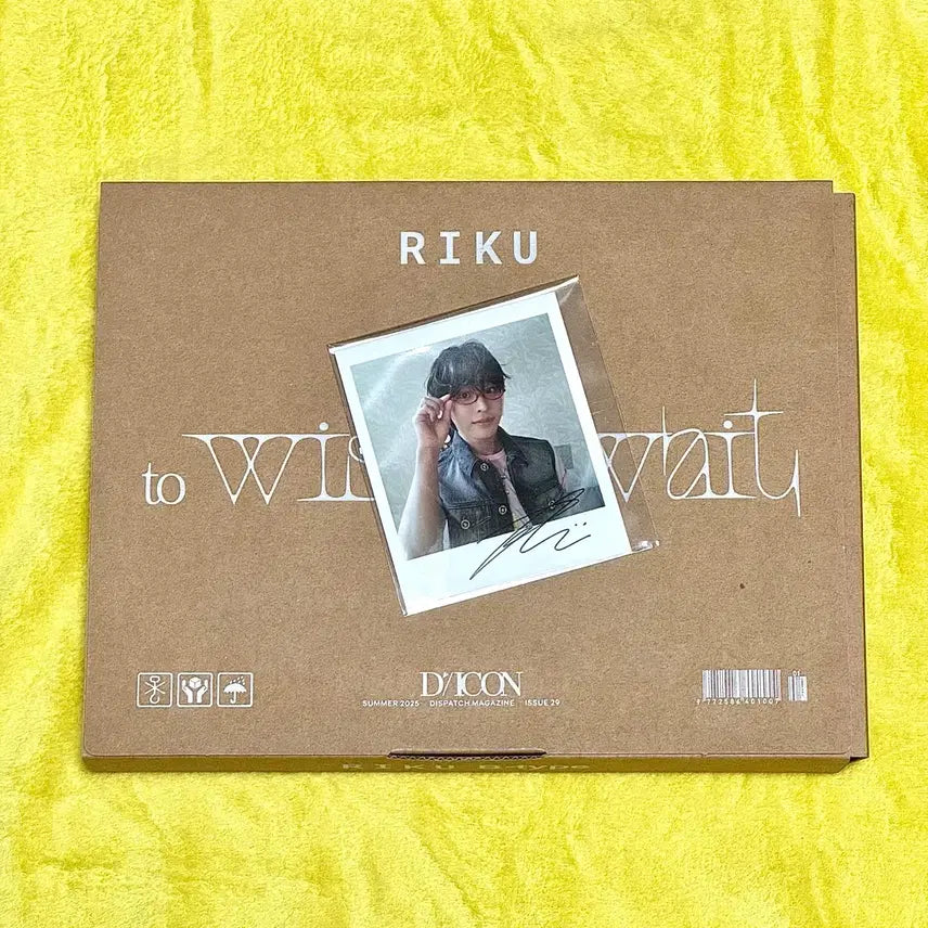 [SOLD OUT] 엔시티위시 디아이콘 리쿠 위챗 A버전 B버전 미개봉 NCT WISH