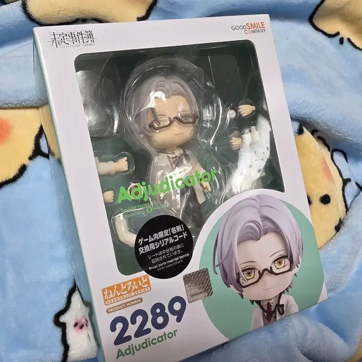 [BUNJANG] Nendoroid 2289 Tears of Themis Noah Figure / (미개봉) 넨도로이드 2289 미해결사건부 윤노아