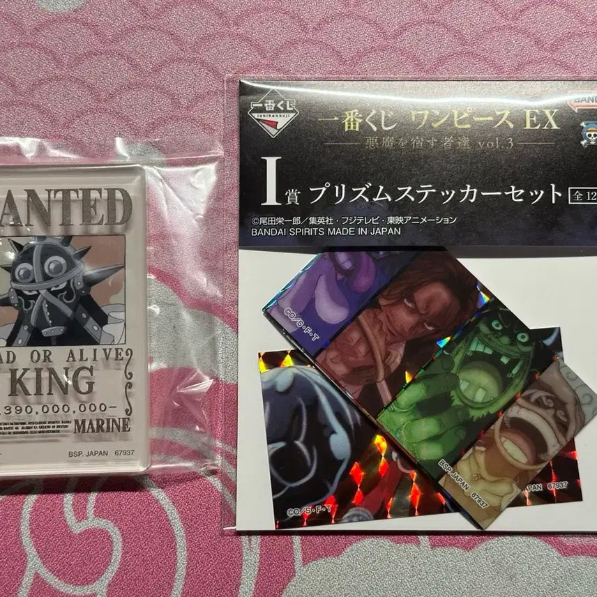 [BUNJANG] One Piece King Wanted Acrylic Stand + Sticker Set / 원피스 제일복권 킹 지명수배서 아크릴 + 스티커 하위상