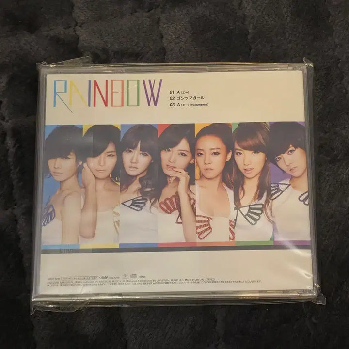 [BUNJANG] Rainbow A Japanese Single CD / 레인보우  Rainbow A 걸그룹 일본 싱글 CD 중고