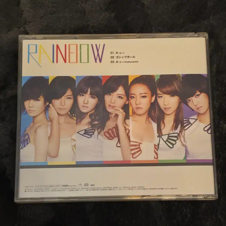 [BUNJANG] Rainbow A Japanese Single CD / 레인보우  Rainbow A 걸그룹 일본 싱글 CD 중고