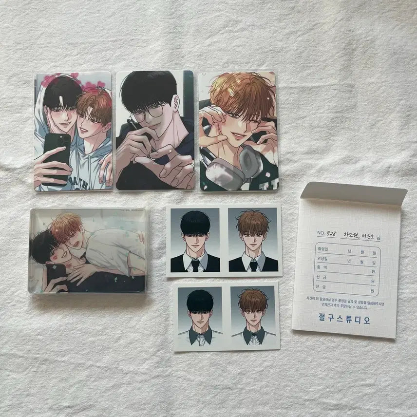 [SOLD OUT] 하절기 굿즈 양도
