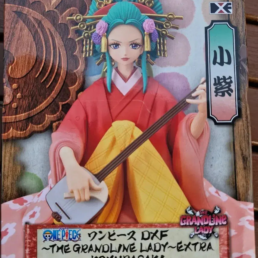 [BUNJANG] One Piece Figure / 원피스 피규어