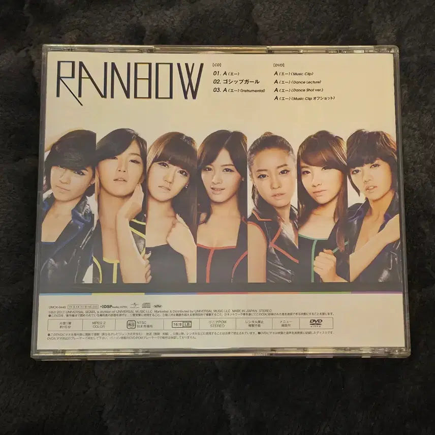 [BUNJANG] Rainbow A Japanese Single CD DVD / 레인보우 Rainbow A 걸그룹 일본 싱글 CD DVD 중고