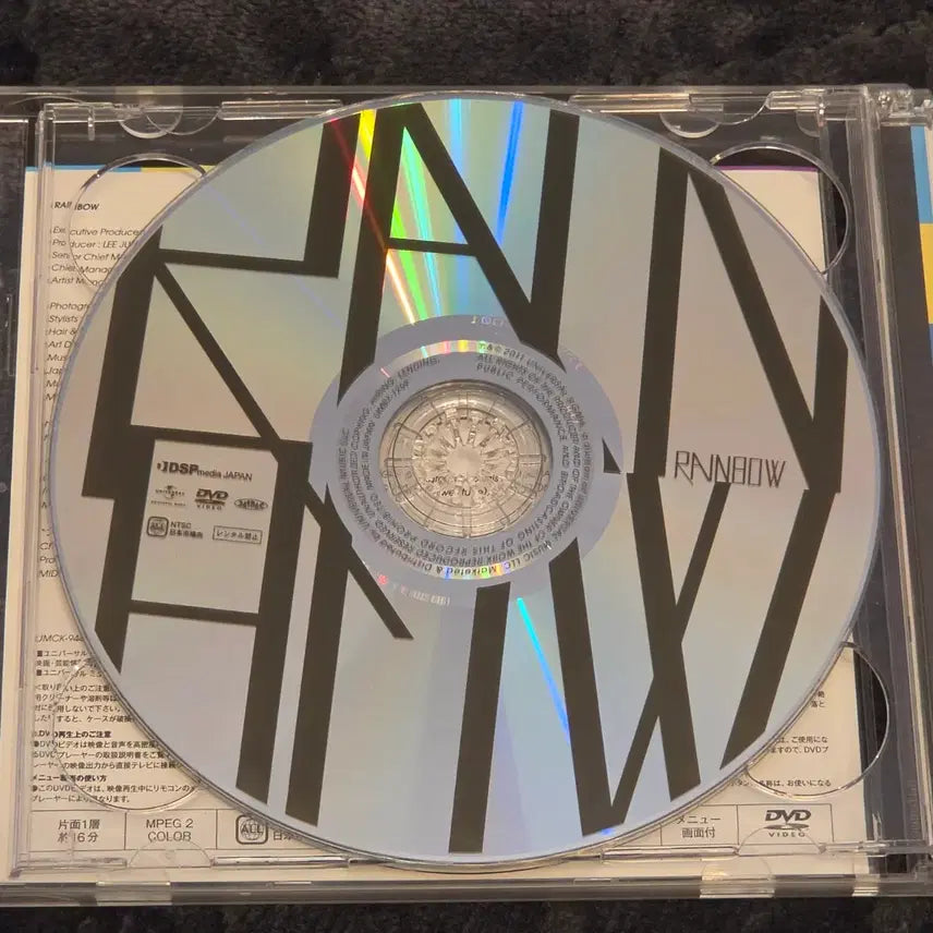 [BUNJANG] Rainbow A Japanese Single CD DVD / 레인보우 Rainbow A 걸그룹 일본 싱글 CD DVD 중고