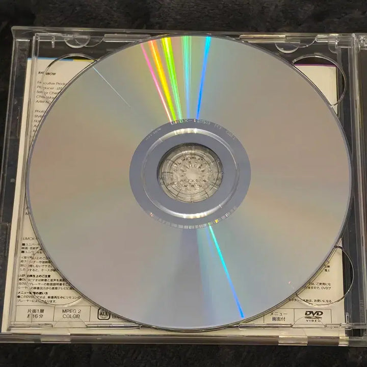 [BUNJANG] Rainbow A Japanese Single CD DVD / 레인보우 Rainbow A 걸그룹 일본 싱글 CD DVD 중고