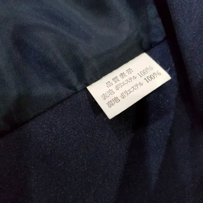 [BUNJANG] Vintage Japanese Open-Style Feminine Jacket (L) / JPN 빈티지 오픈형 오피스룩 페미닌 9부 긴팔 자켓 여L Q11