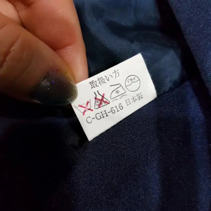 [BUNJANG] Vintage Japanese Open-Style Feminine Jacket (L) / JPN 빈티지 오픈형 오피스룩 페미닌 9부 긴팔 자켓 여L Q11