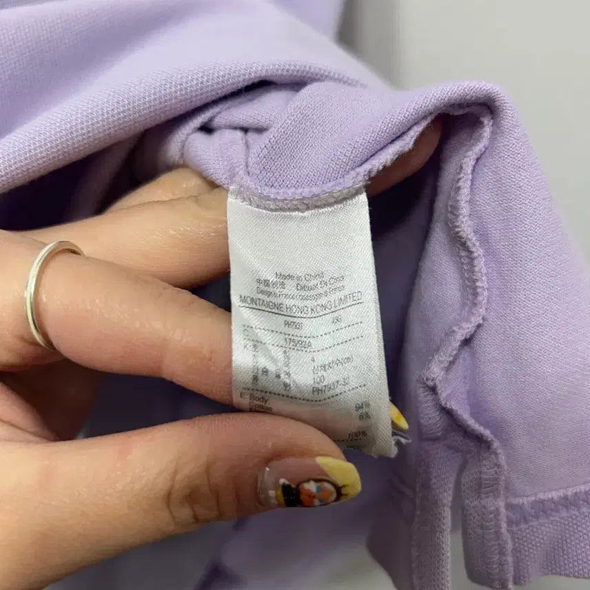 [BUNJANG] Lacoste Lavender Short Sleeve Polo Shirt (M) / 라코스테 라벤더 반팔 폴로티셔츠 M