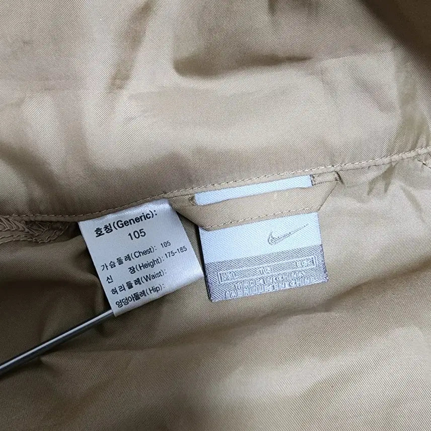 [BUNJANG] Nike Old School Swoosh Hooded Windbreaker Jacket (Size 105) / 나이키 올드스쿨 스우시 후드 바람막이 105