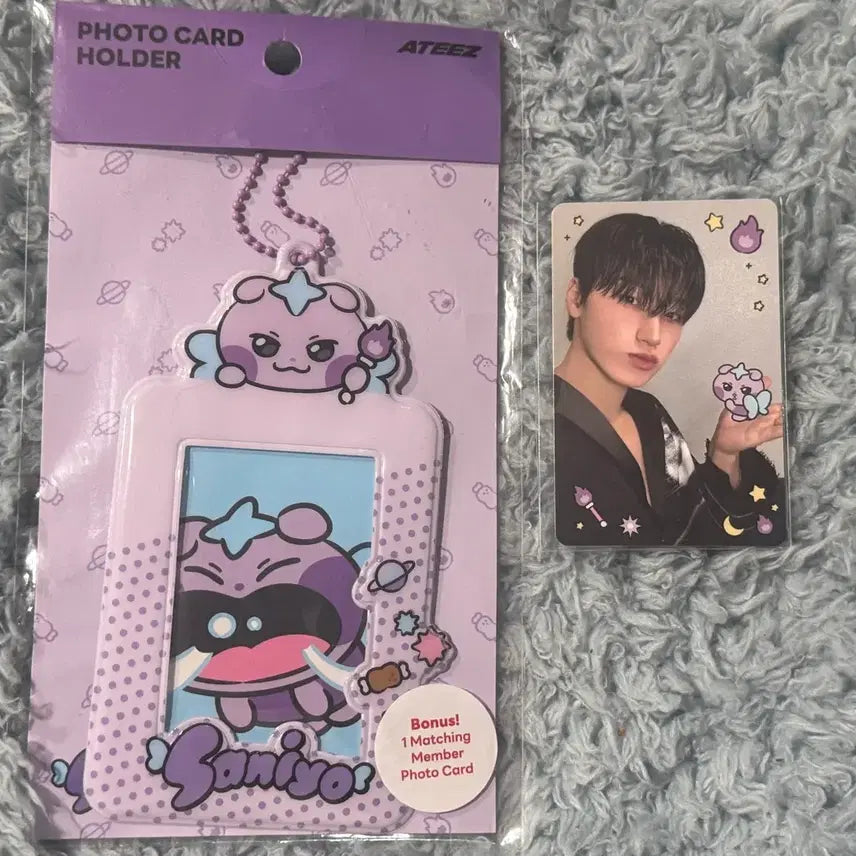 [BUNJANG] Ateez Line Friends US MIGHTY Z Photocard Holder Set / ateez 에이티즈 라인프렌즈 US 마이티즈 포카 홀더 세트