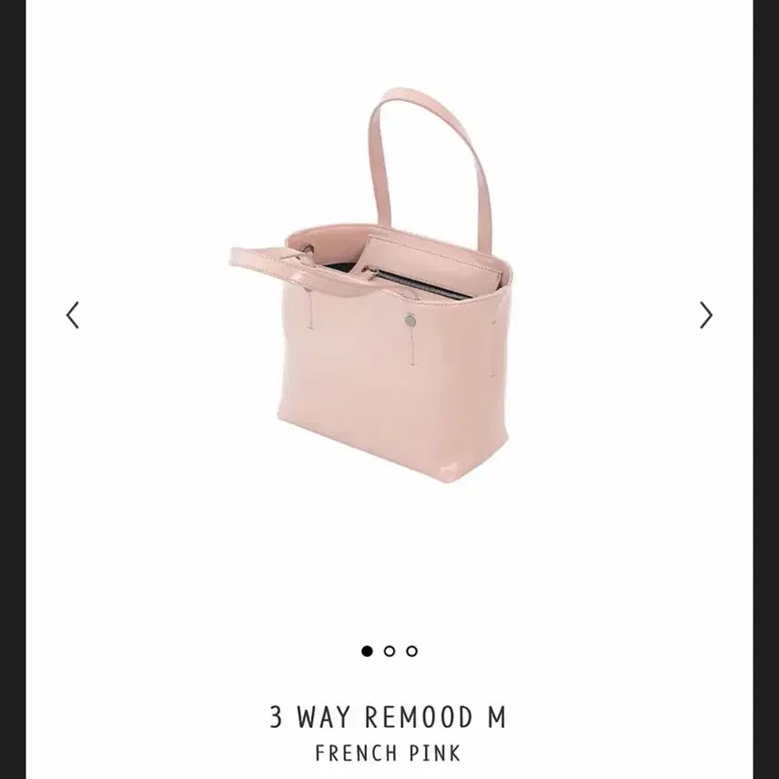 [SOLD OUT] 미닛뮤트 리무드백 프렌치핑크
