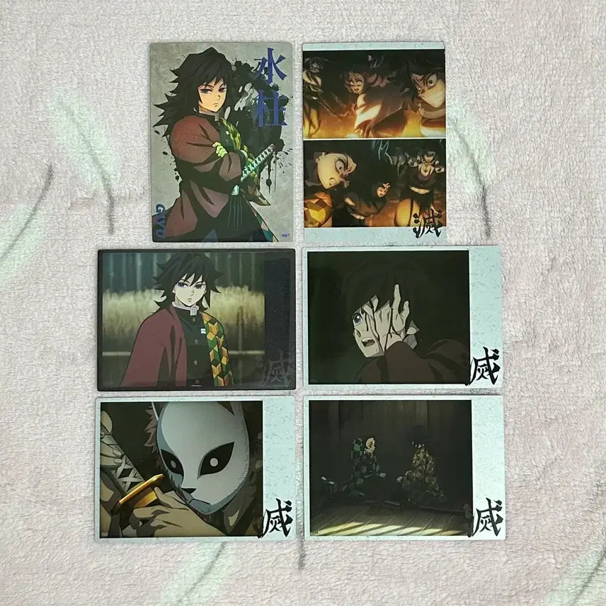 [BUNJANG] Demon Slayer Giyu Sabito Highlight Pick Collecting Card / 귀멸의칼날 귀칼 기유 사비토 하이라이트픽 콜렉팅카드 CGV 프로필 스틸컷