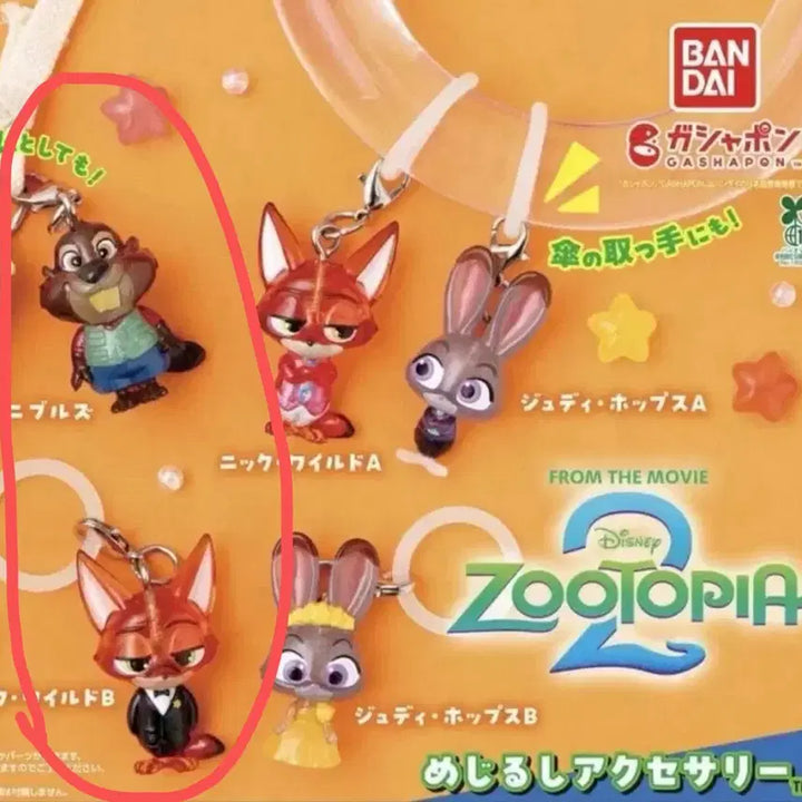 [BUNJANG] Zootopia 2 Mezashii Figure Gacha Nibbles / 주토피아2 메지루시 피규어 가챠 니블스 턱시도닉
