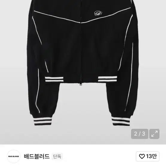 [BUNJANG] Badblood Jacket M Size / 배드블러드 자켓