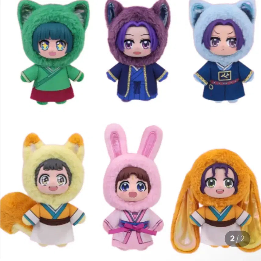 [BUNJANG] The Apothecary Diaries Xiao-lan Doll Keyring / 약사의혼잣말 인형키링 샤오란