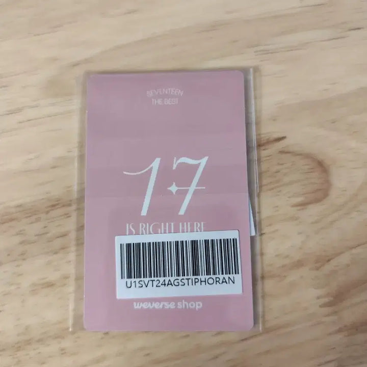 [BUNJANG] SEVENTEEN Woozi IZ*ONE Photocard / 세븐틴 우지 아이존 Photocard 포토카드