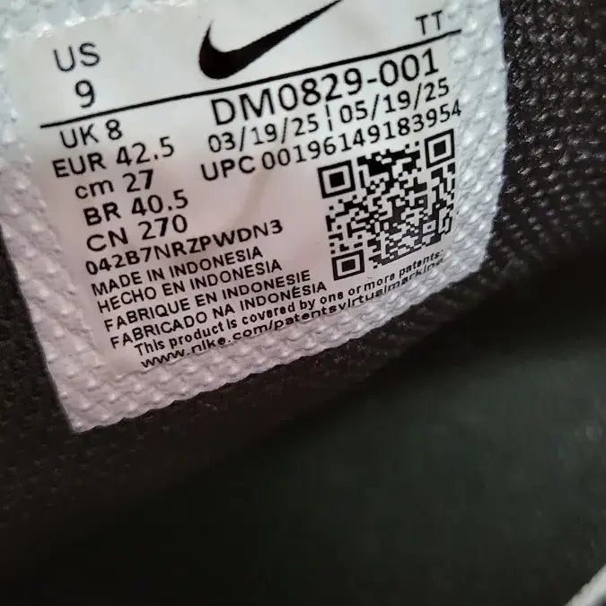 [BUNJANG] Nike Training Shoes Black Men&