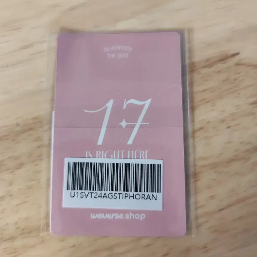 [BUNJANG] SEVENTEEN Hoshi Photocard + Sticker / 세븐틴 호시 포토카드 + 스티커