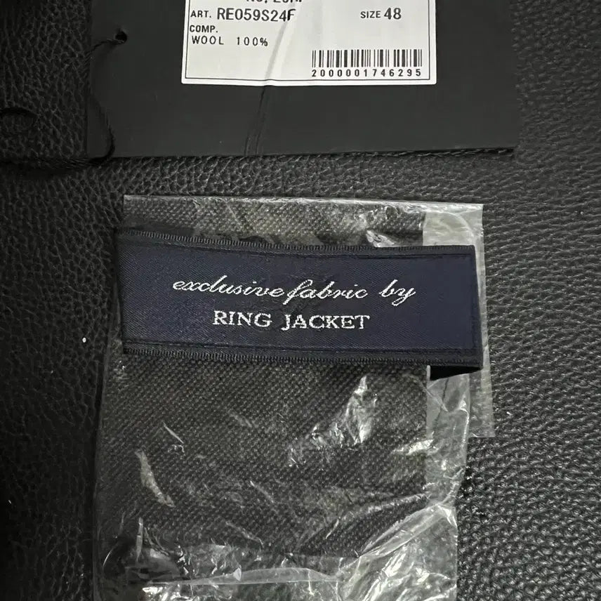 [BUNJANG] Ring Jacket Canclico Flannel Stripe Suit / 링자켓 / 까노니코 플란넬 스트라이프 수트 / 48