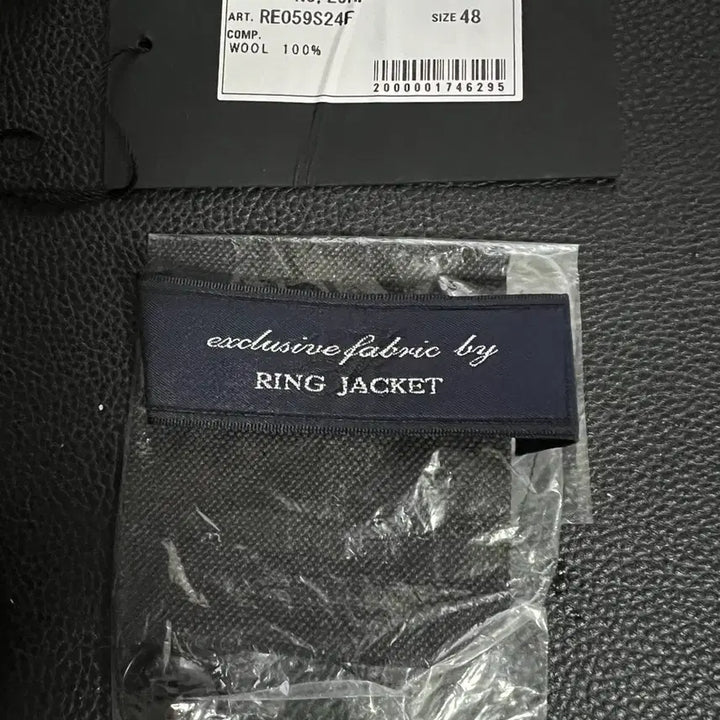 [BUNJANG] Ring Jacket Canclico Flannel Stripe Suit / 링자켓 / 까노니코 플란넬 스트라이프 수트 / 48