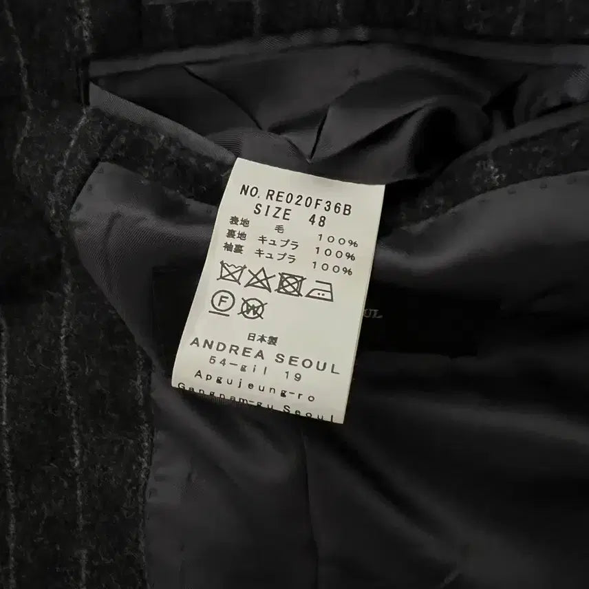[BUNJANG] Ring Jacket Canclico Flannel Stripe Suit / 링자켓 / 까노니코 플란넬 스트라이프 수트 / 48