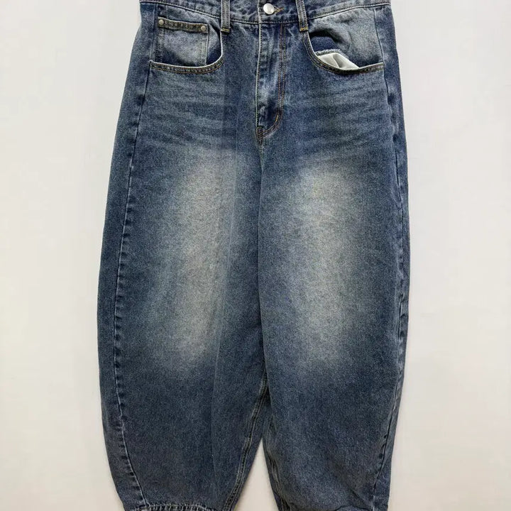 [BUNJANG] Filluminate Balloon Pants / (56) 필루미네이트 벌룬팬츠