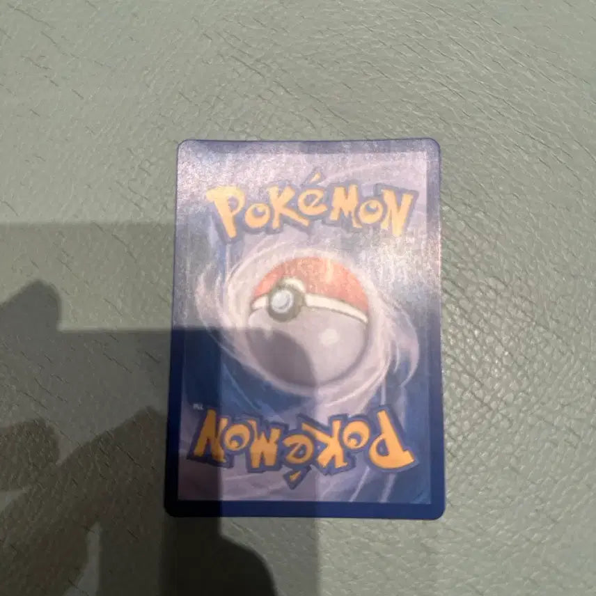[SOLD OUT] 급처 )) 포켓몬카드 투희 sar 판매합니다
