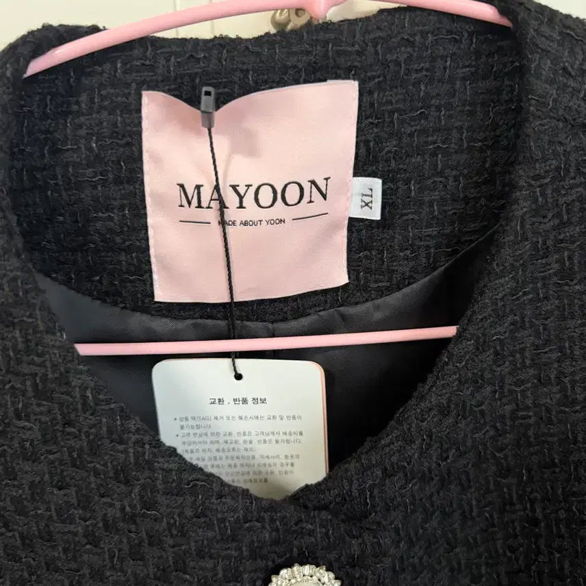 [BUNJANG] Mayyun Black Spring Tweed Jacket &amp; Skirt Set / 새상품 메이윤 블랙 스프링 트위드 자켓 스커트 셋업 자켓XL/원피스L