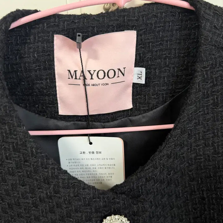 [BUNJANG] Mayyun Black Spring Tweed Jacket &amp; Skirt Set / 새상품 메이윤 블랙 스프링 트위드 자켓 스커트 셋업 자켓XL/원피스L