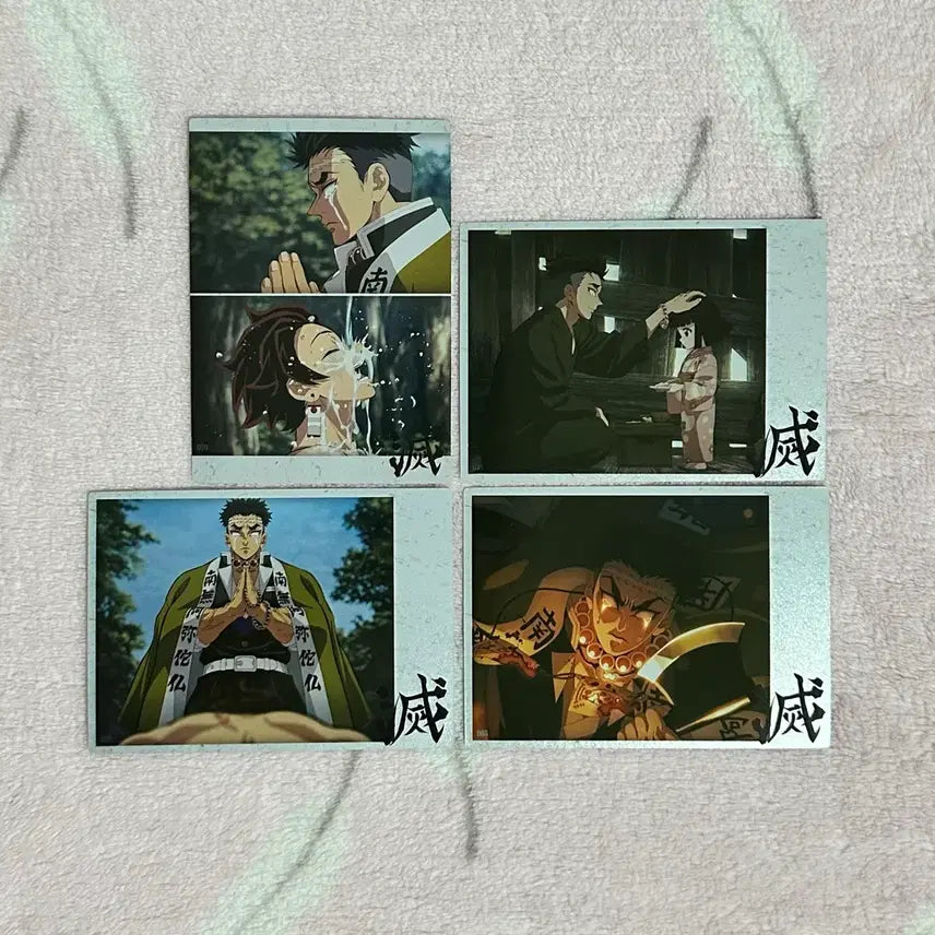 [BUNJANG] Demon Slayer Gyomei Tanjiro Highlight Pick Collection Card Bundle Set / 귀멸의칼날 귀칼 교메이 탄지로 하이라이트픽 콜렉팅카드 CGV 스틸컷 일괄