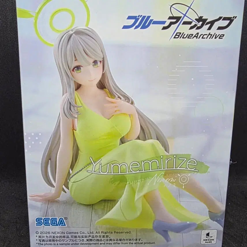 [BUNJANG] Blue Archive Nonami Sealed Anime Figure (Japan Import) / 블루아카이브 노노미 피규어 미개봉 새제품 일본내수용 정품