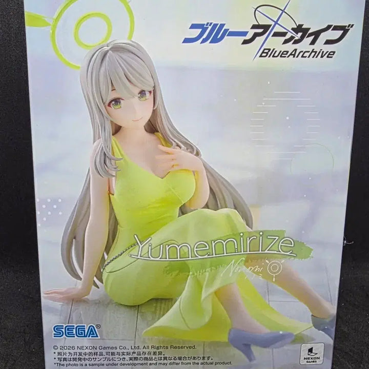 [BUNJANG] Blue Archive Nonami Sealed Anime Figure (Japan Import) / 블루아카이브 노노미 피규어 미개봉 새제품 일본내수용 정품
