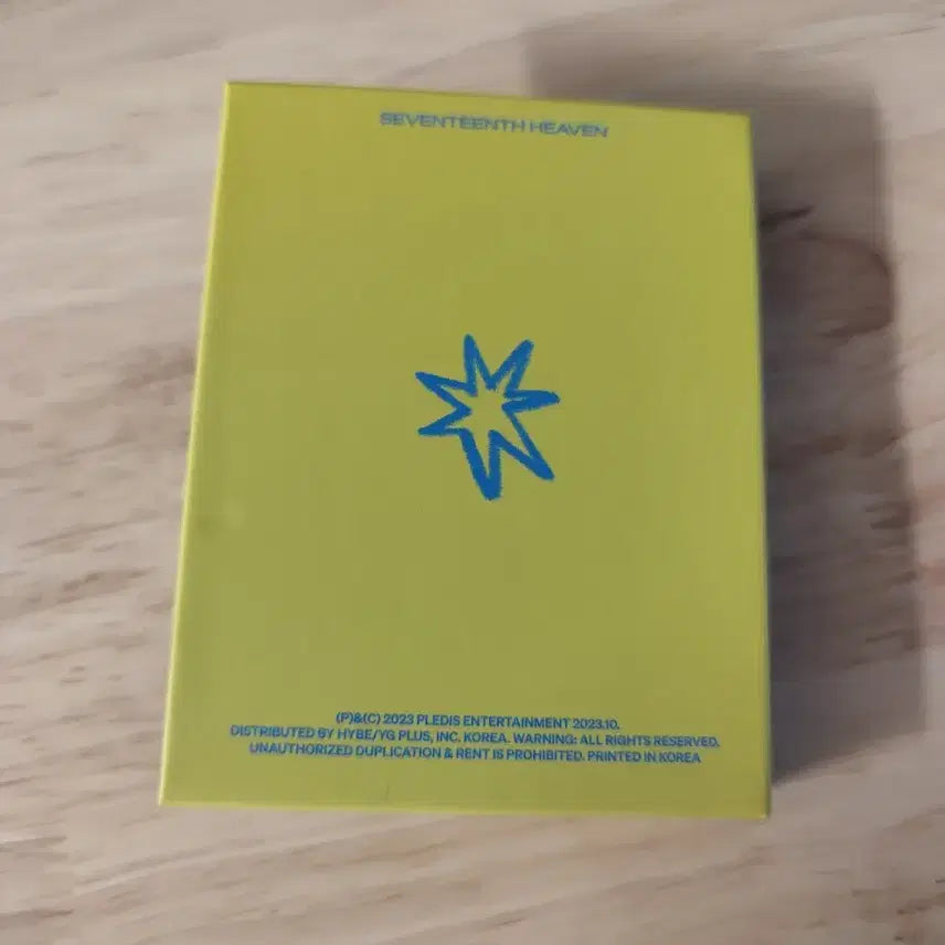 [BUNJANG] SEVENTEEN THE8 Heng:garae Photocard / 세븐틴 디에잇 헹가래 포토카드