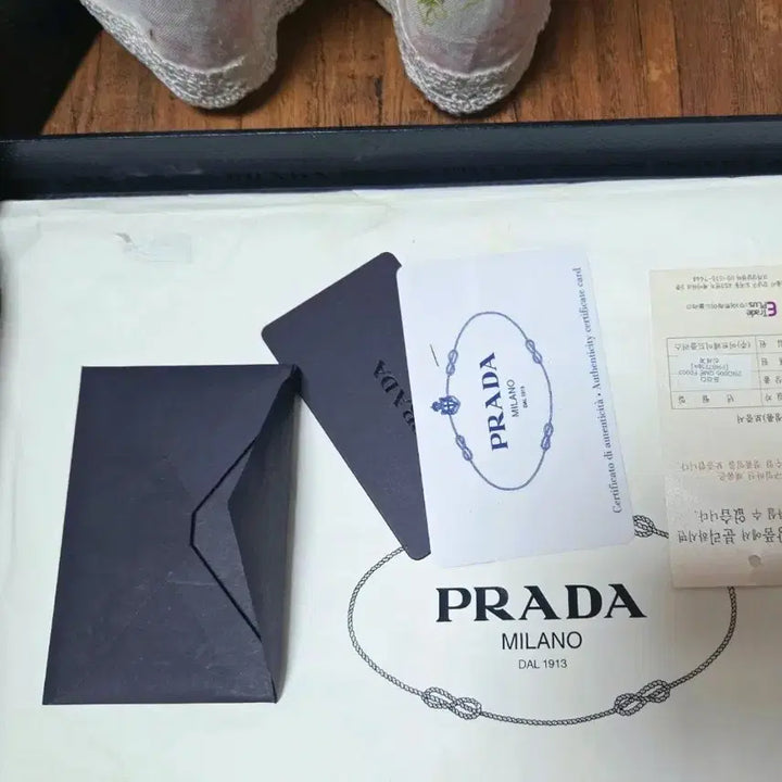 [BUNJANG] Prada Saffiano Leather Clutch Bag / 정품 프라다 블랙 사피아노 레더 클러치 백