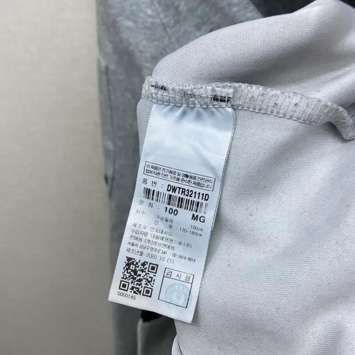 [BUNJANG] Discovery Hooded Zip-Up Jacket / 디스커버리 후드집업 100
