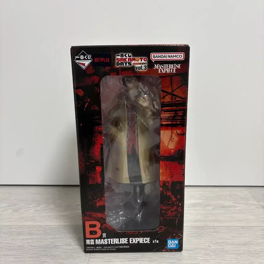 [SOLD OUT] 사카모토 데이즈 나구모 제일복권 B상 피규어