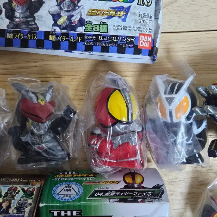 [BUNJANG] Bandai Kamen Rider Faiz Mini Sofubi Figure Set / 반다이 가면라이더 파이즈 블레이드 미니소프비 피규어 8개 +링콜레
