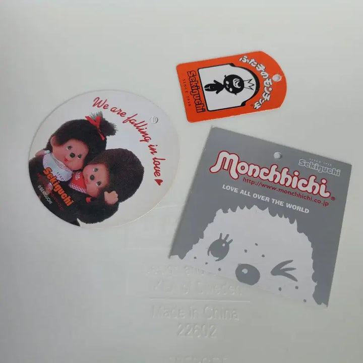 [BUNJANG] Vintage Monchhichi Small Size Doll / 빈티지몬치치스몰사이즈