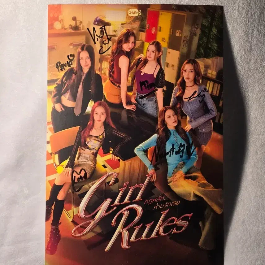 [BUNJANG] Girl Rules Signed Poster / 찌엠 Girl Rules 싸인 포스터 gmmtv